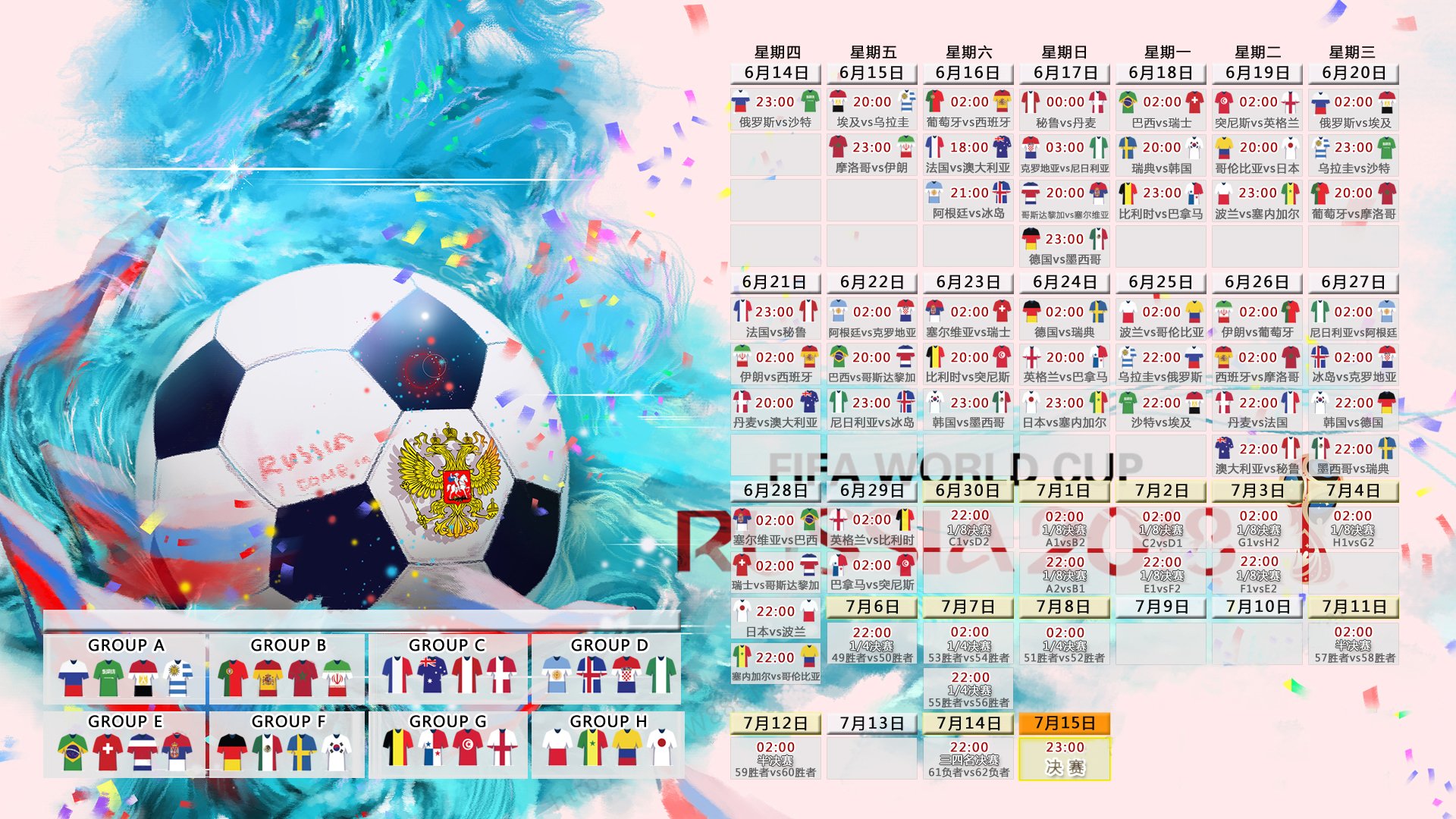 世界滑板巡回赛在城市节日中举办吸引大量粉丝观赛